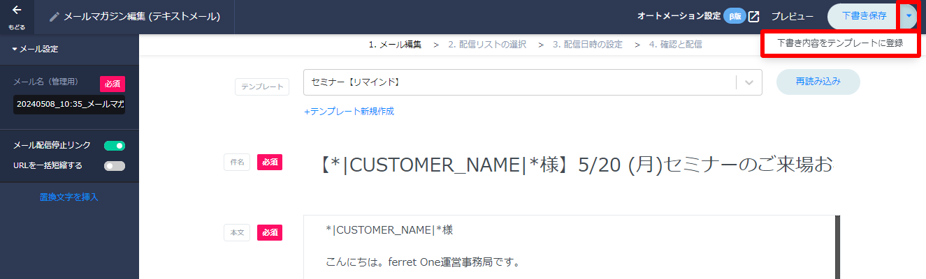 tmg07.png