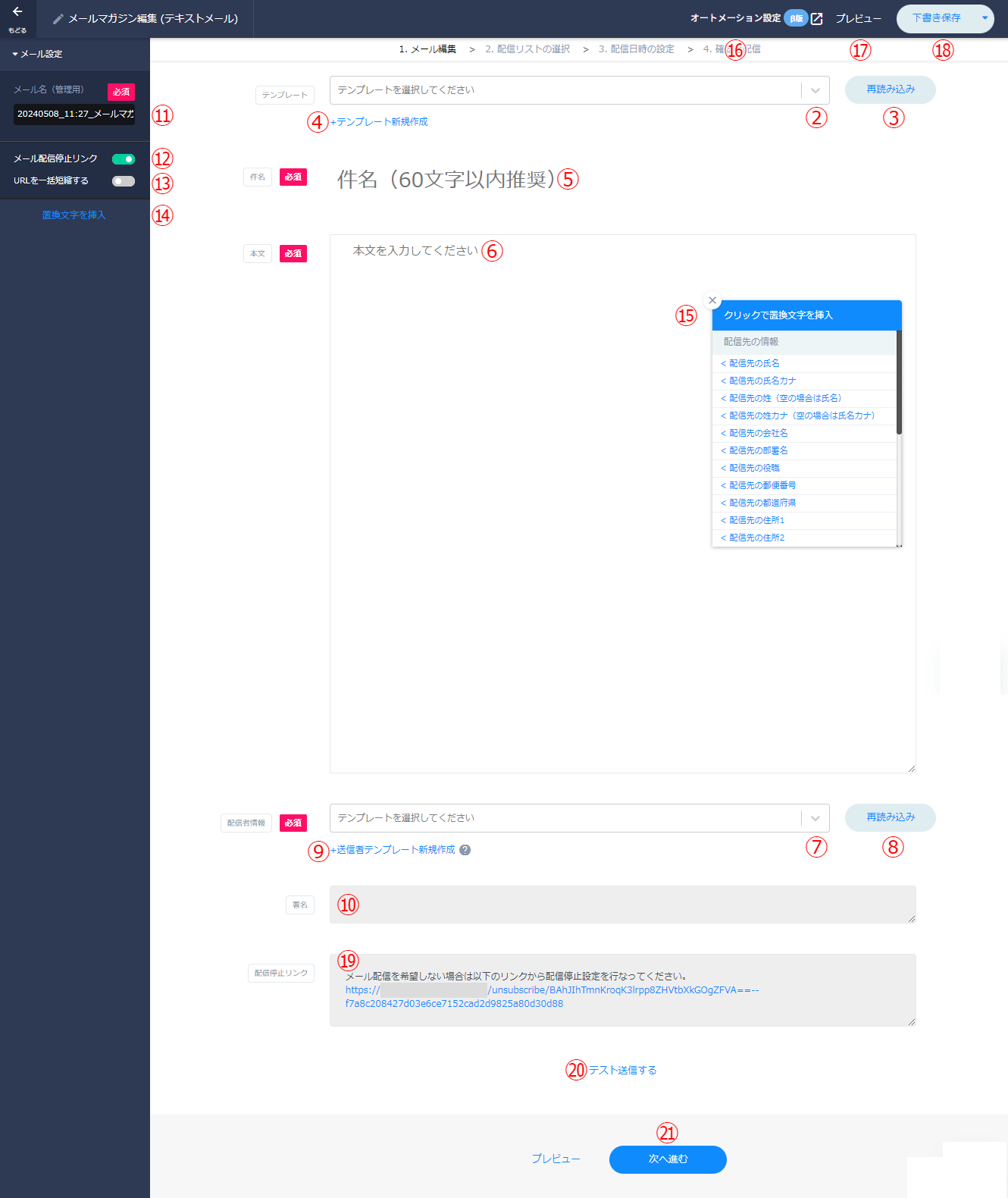 tmg02.png