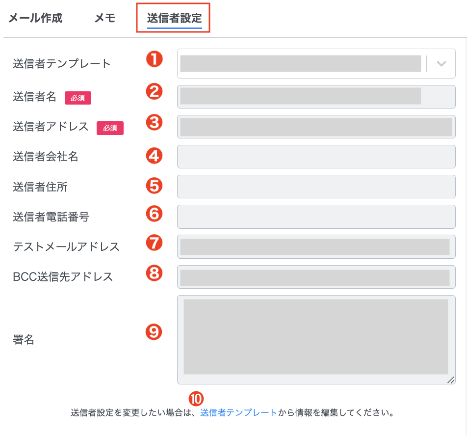 スクリーンショット 2024-05-08 12.21.47.png