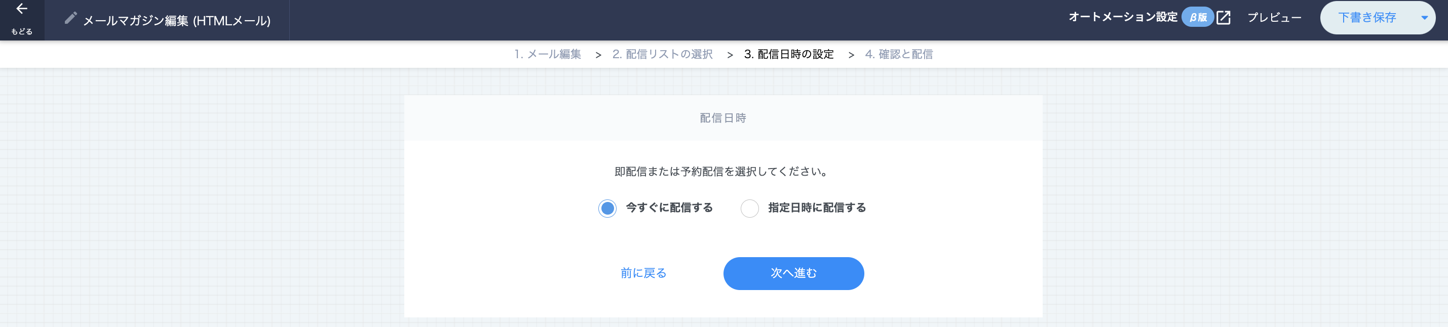 スクリーンショット 2024-05-30 14.22.17.png
