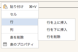 ____.png