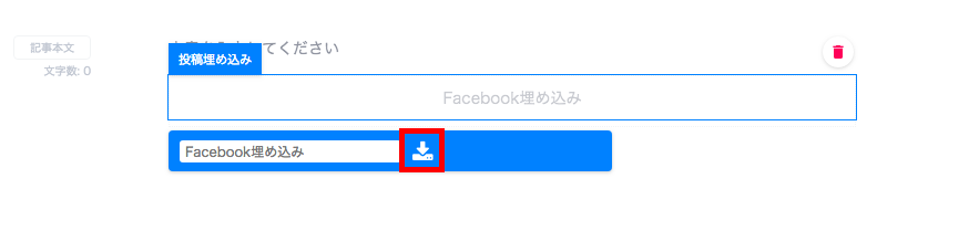fb____.png
