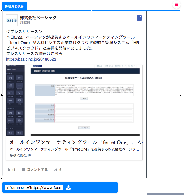 fb_____.png
