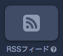 _________RSS_____.png