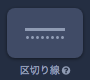 _____________.png