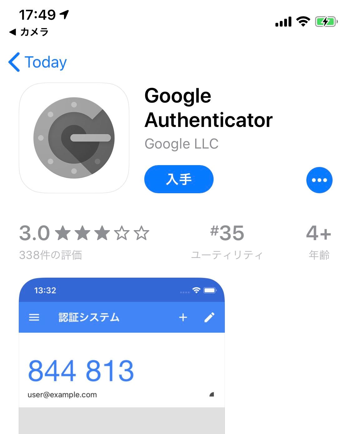 iOS____2.jpg