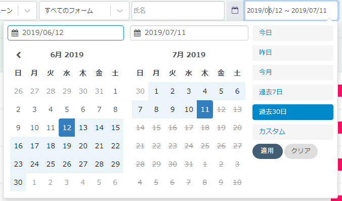 AwesomeScreenshot-ferret-One-2019-07-11-10-07-75.png