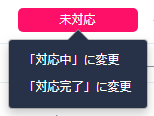AwesomeScreenshot-app-ferret-one-sites-c18110120826-contacts-5d3a856036cbf52144000081-2019-07-31_2_04.png