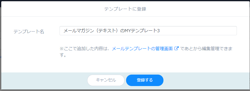 __text.png