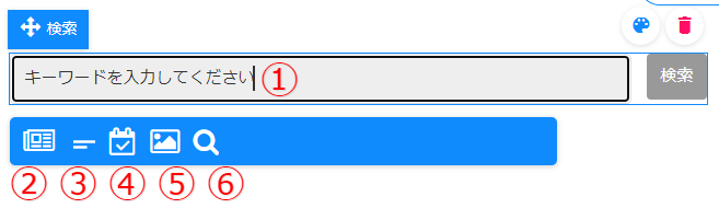 ____________ferret-One-_____.png