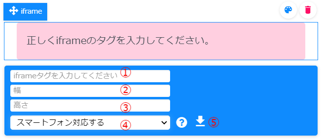 ____________ferret-One-_______1_.png