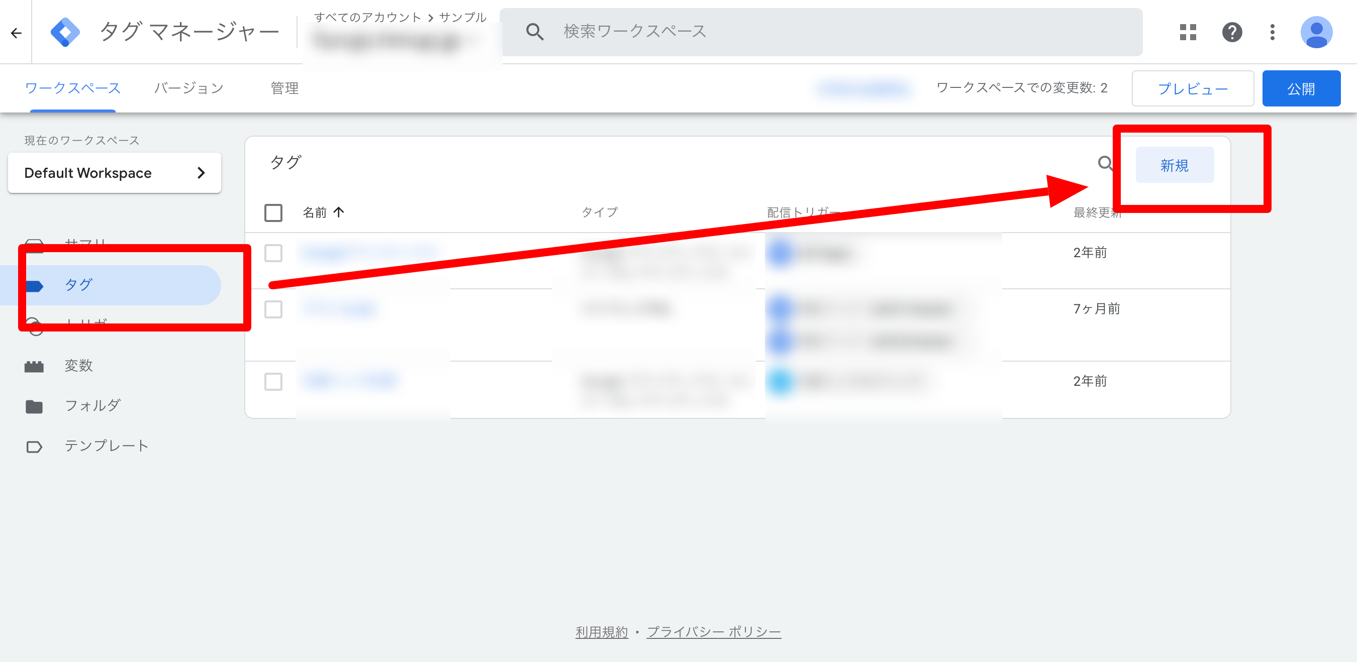 Google__-______.png