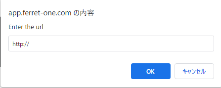 url.png