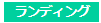 ______.png
