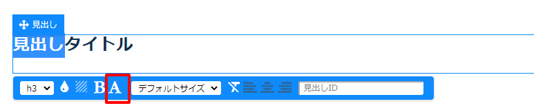 ____________ferret-One-_______13_.png