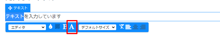 ____________ferret-One-_______14_.png